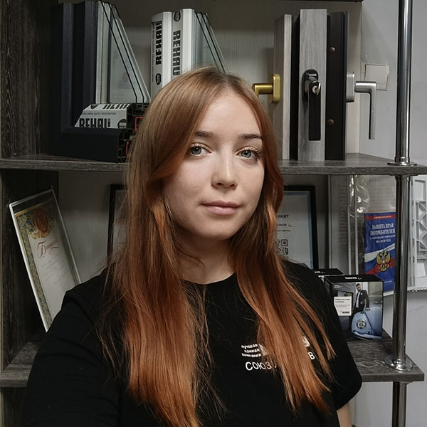 Ковех Алёна Игоревна, менеджер по продажам в городе Партизанск, работает с 2024 года