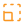 6 метров