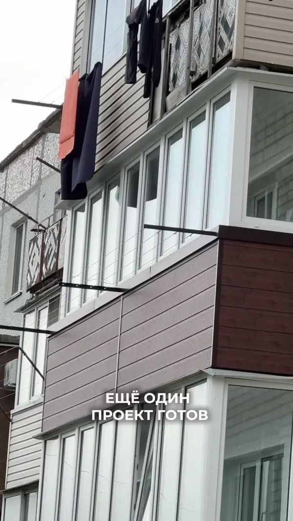 Ещё один проект готов!