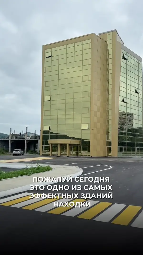 Самое эффектное здание