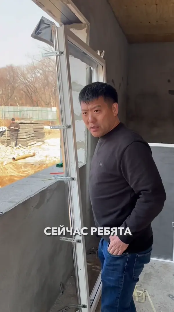 Сейчас ребята...